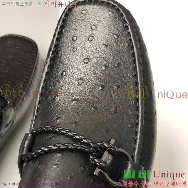 ���� �䷹���� ���� FW651688-4