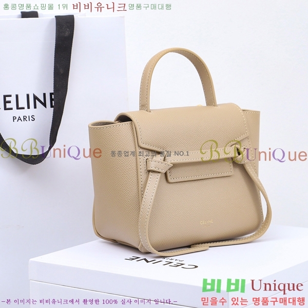 #������ ��Ʈ�� ���� �ۼ۰��� 194263-581