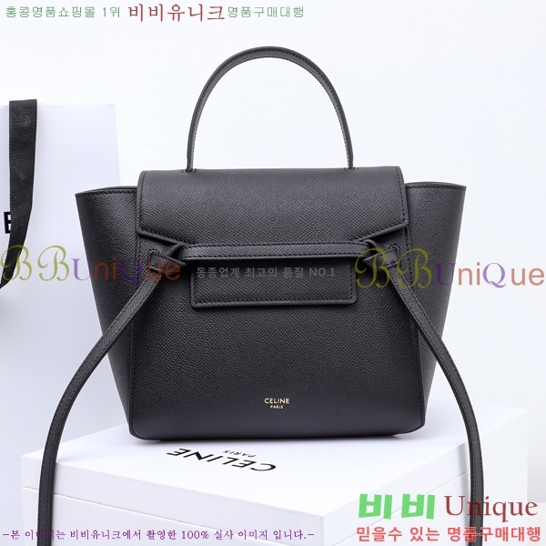 #������ ��Ʈ�� ����ũ�� �ۼ۰��� 175519-680