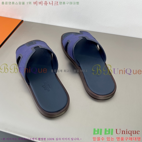 ���� �����޽� ����̸� �����̵� ���� 45H253293-1