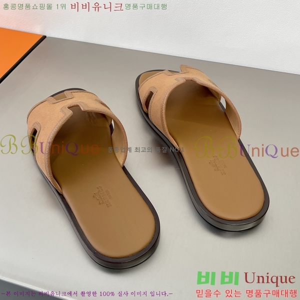 ���� �����޽� ����̸� �����̵� ���� 45H253293-2