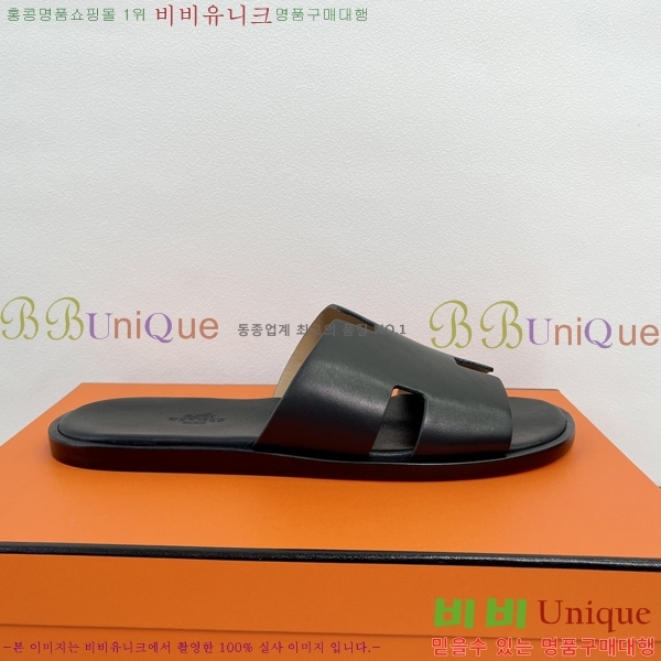 ���� �����޽� ����̸� �����̵� ���� 45H253293-4