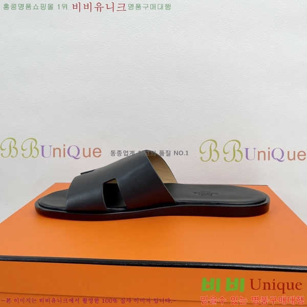 ���� �����޽� ����̸� �����̵� ���� 45H253293-4