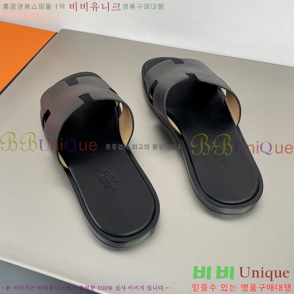 ���� �����޽� ����̸� �����̵� ���� 45H253293-4