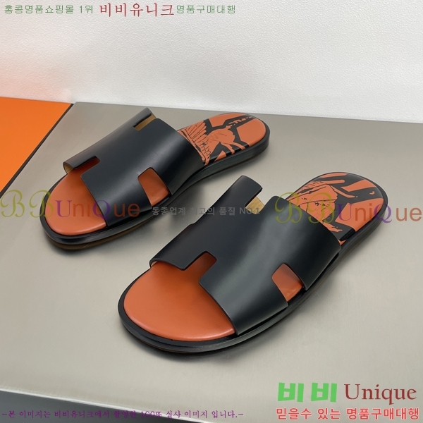 ���� �����޽� ����̸� �����̵� ���� 45H253293-5