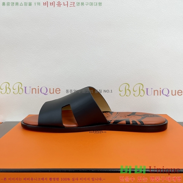 ���� �����޽� ����̸� �����̵� ���� 45H253293-5