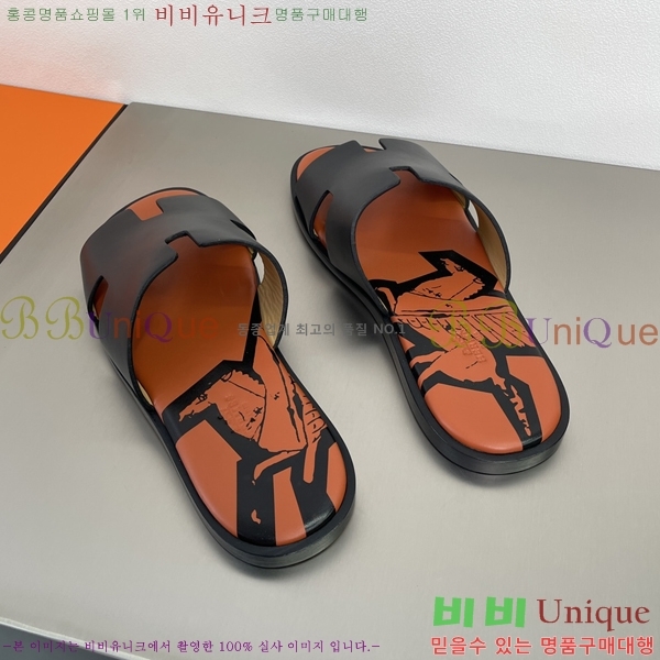 ���� �����޽� ����̸� �����̵� ���� 45H253293-5