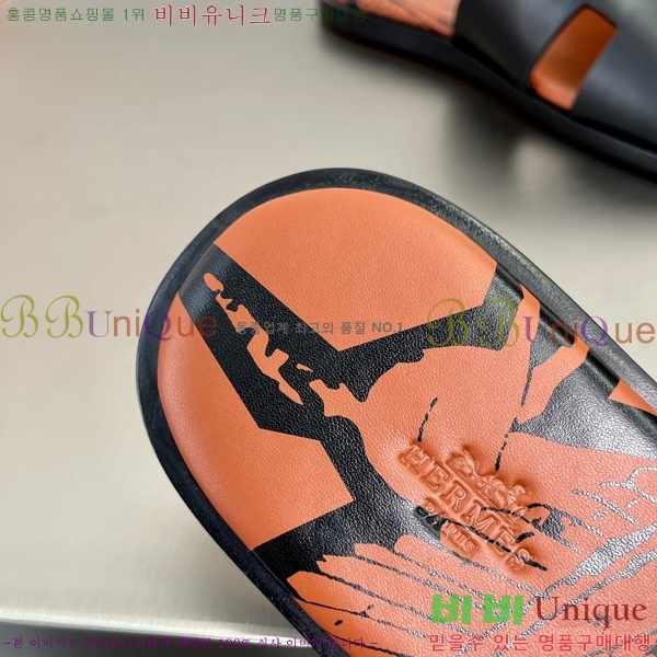 ���� �����޽� ����̸� �����̵� ���� 45H253293-5