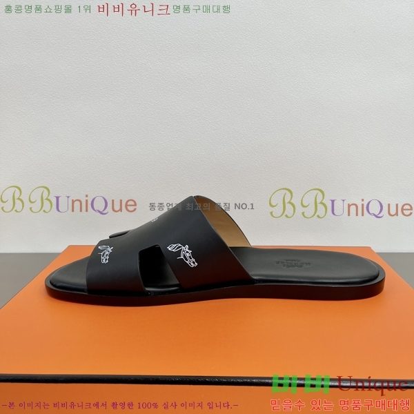 ���� �����޽� ����̸� �����̵� ���� 45H253293-6