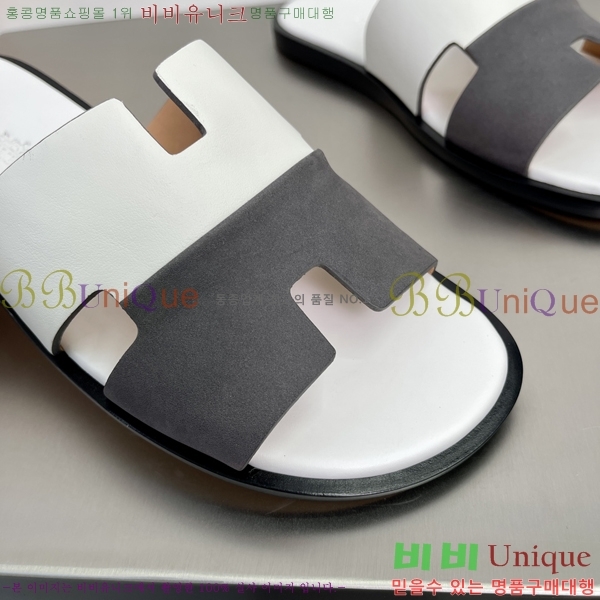 ���� �����޽� ����̸� �����̵� ���� 45H253293-7