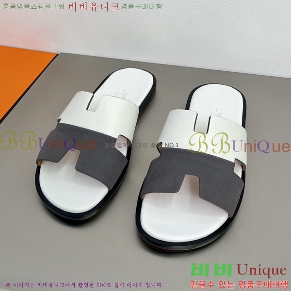 ���� �����޽� ����̸� �����̵� ���� 45H253293-7