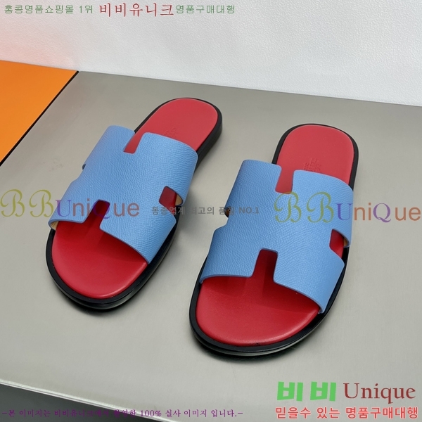 ���� �����޽� ����̸� �����̵� ���� 45H253293-8