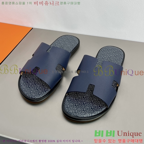 ���� �����޽� ����̸� �����̵� ���� 45H253293-9