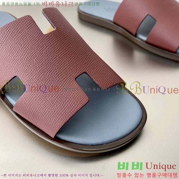 ���� �����޽� ����̸� �����̵� ���� 45H253293-10