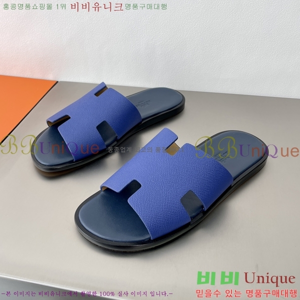 ���� �����޽� ����̸� �����̵� ���� 45H253293-12