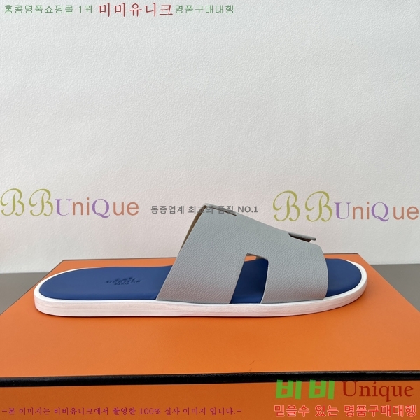 ���� �����޽� ����̸� �����̵� ���� 45H253293-13