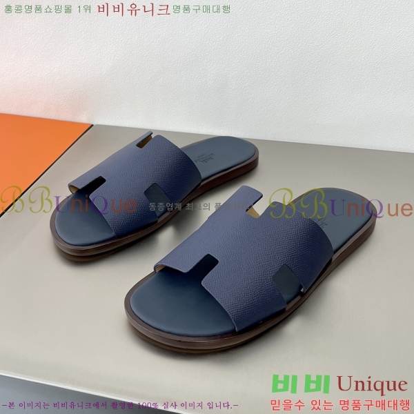 ���� �����޽� ����̸� �����̵� ���� 45H253293-14