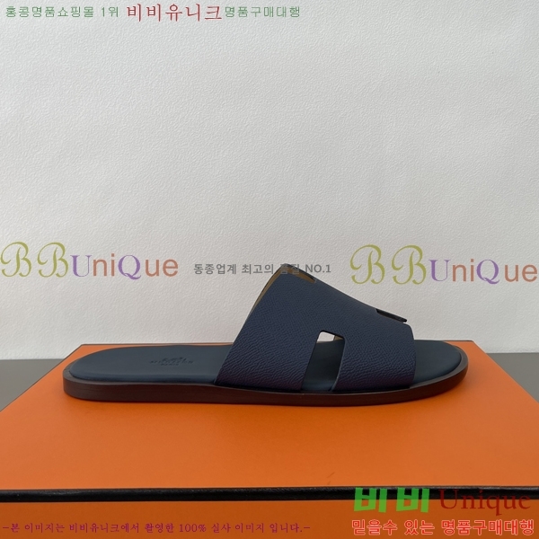 ���� �����޽� ����̸� �����̵� ���� 45H253293-14