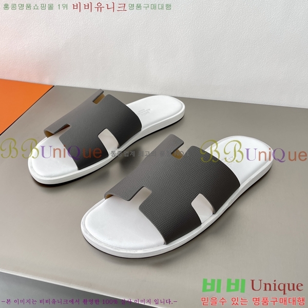 ���� �����޽� ����̸� �����̵� ���� 45H253293-16