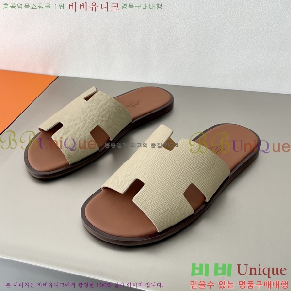 ���� �����޽� ����̸� �����̵� ���� 45H253293-18