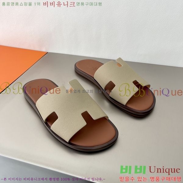 ���� �����޽� ����̸� �����̵� ���� 45H253293-18