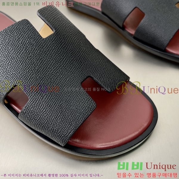 ���� �����޽� ����̸� �����̵� ���� 45H253293-20