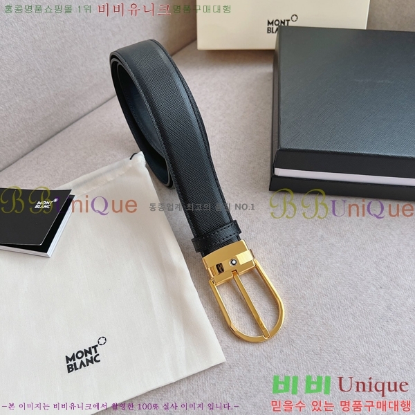 #������ ��Ʈ MM265510-2 �� 3.5CM