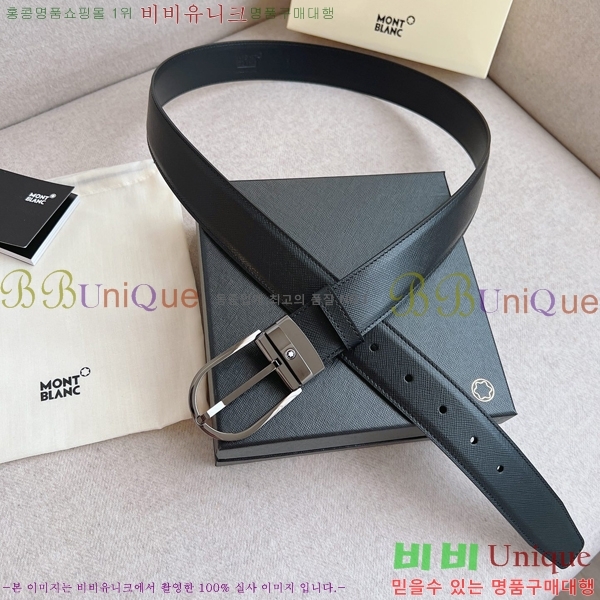 #������ ��Ʈ MM265510-1 �� 3.5CM