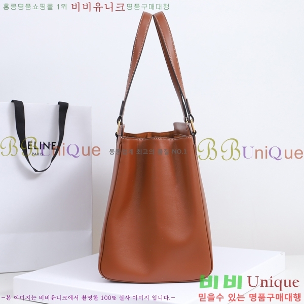 #������ �̵�� ī�ٽ�16 197333-1