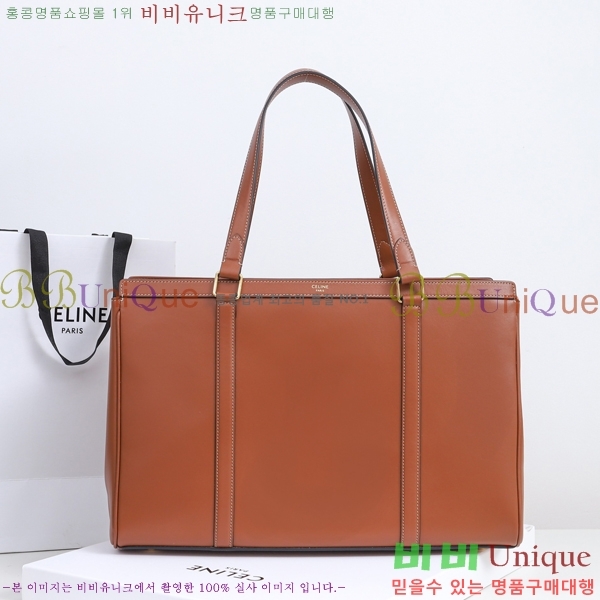 #������ �̵�� ī�ٽ�16 197333-1