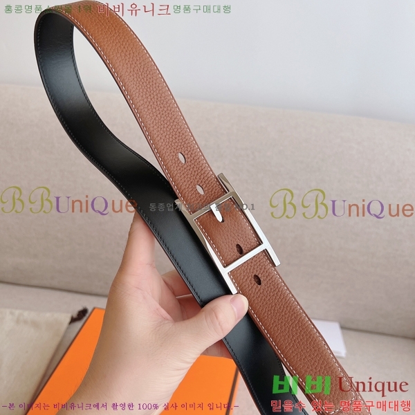 #�����޽� ��Ʈ HH16254-2 �� 3.2CM