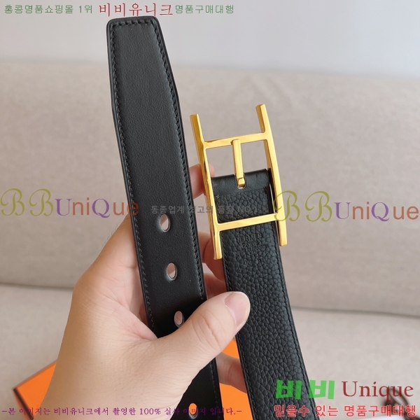 #�����޽� ��Ʈ HH16254-1 �� 3.2CM