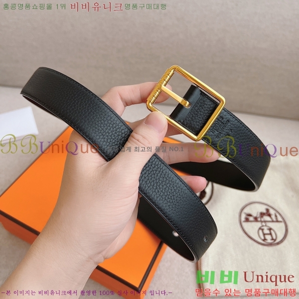 #�����޽� ��Ʈ HH16252-2 �� 3.2CM