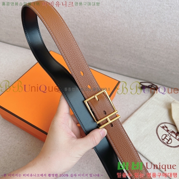 #�����޽� ��Ʈ HH16253-4 �� 3.2CM