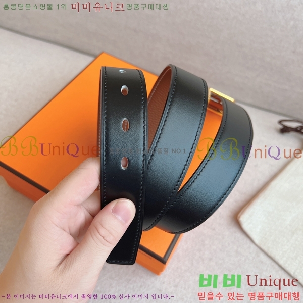 #�����޽� ��Ʈ HH16253-4 �� 3.2CM