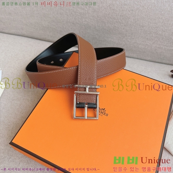 #�����޽� ��Ʈ HH16253-3 �� 3.2CM