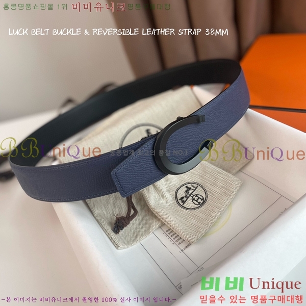 #�����޽� ��Ʈ HH564153-3 �� 3.7CM