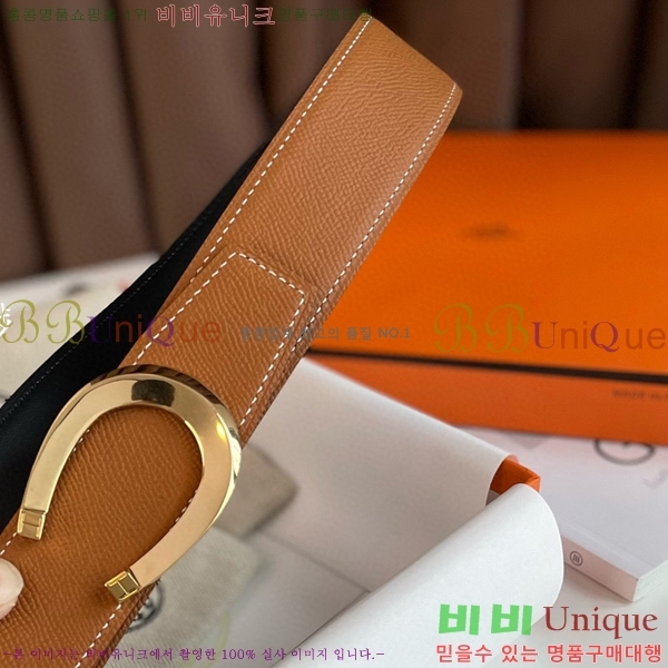 #�����޽� ��Ʈ HH564153-1 �� 3.7CM