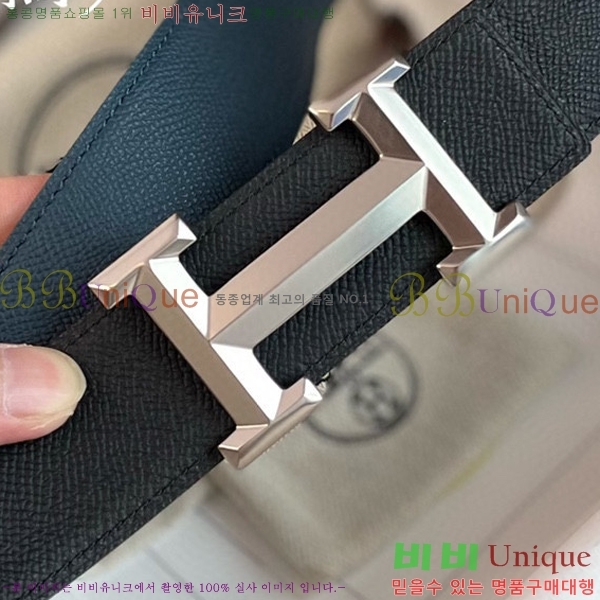 #�����޽� ��Ʈ HH564152-2 �� 3.8CM