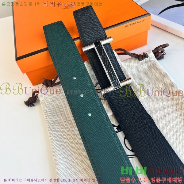 #�����޽� ��Ʈ HH16266-8 �� 3.8CM