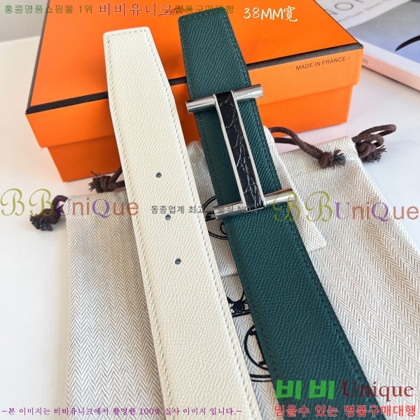 #�����޽� ��Ʈ HH16266-4 �� 3.8CM