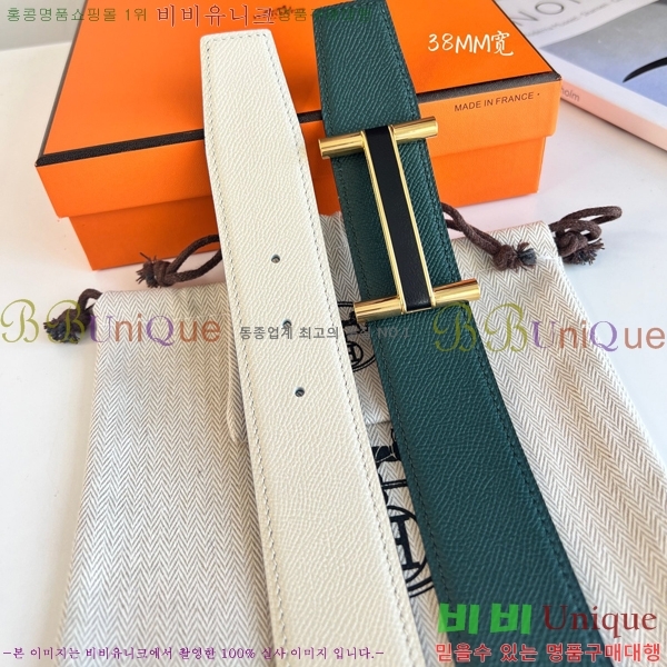 #�����޽� ��Ʈ HH16266-3 �� 3.8CM