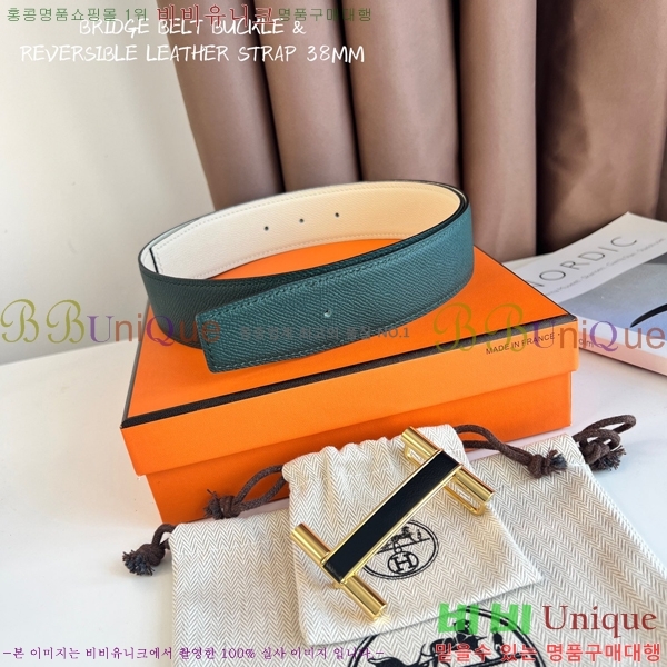 #�����޽� ��Ʈ HH16266-3 �� 3.8CM