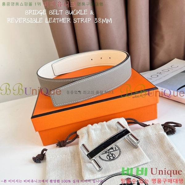 #�����޽� ��Ʈ HH16266-2 �� 3.8CM