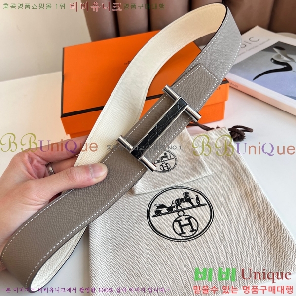 #�����޽� ��Ʈ HH16266-2 �� 3.8CM