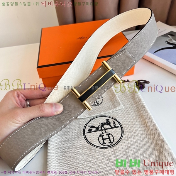 #�����޽� ��Ʈ HH16266-1 �� 3.8CM