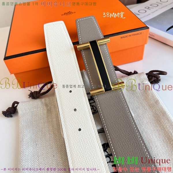 #�����޽� ��Ʈ HH16266-1 �� 3.8CM