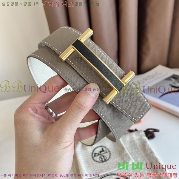 #�����޽� ��Ʈ HH16266-1 �� 3.8CM