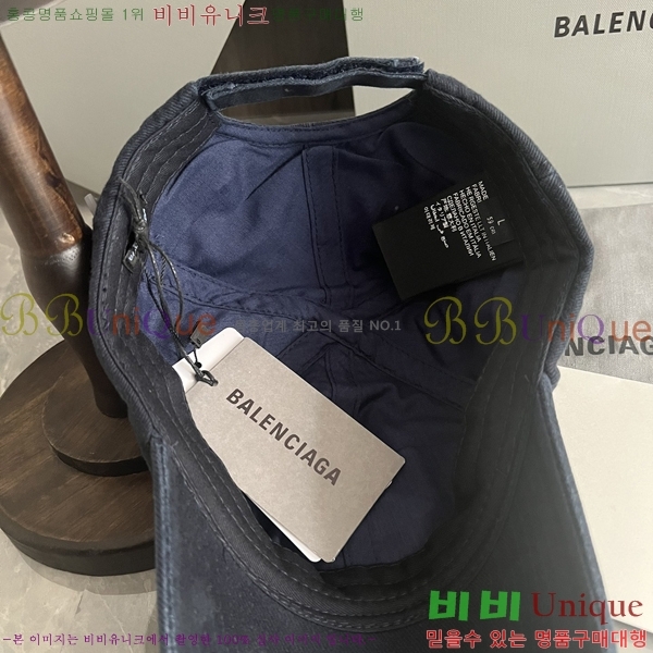 �߷��þư� ���̽��� ĸ ���� BL2537153-2