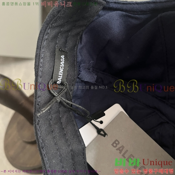 �߷��þư� ���̽��� ĸ ���� BL2537153-2